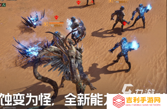 热门的四大游戏推荐哪些2025流行的四大手