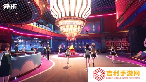 《异环》「奇点测试」今日开启 玩转自由大都市