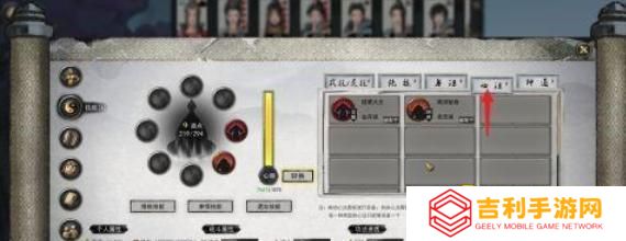 图片.png
