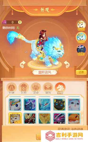 天穹网络