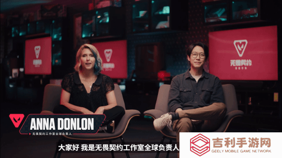 《无畏契约手游》预约开启：欢迎所有竞技玩家来瓦手秀