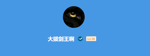 深夜男科：迎接《羊蹄山之魂》！聊聊前作《对马岛》吧
