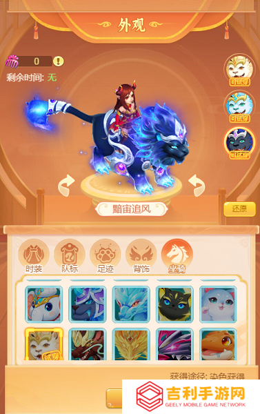 天穹网络