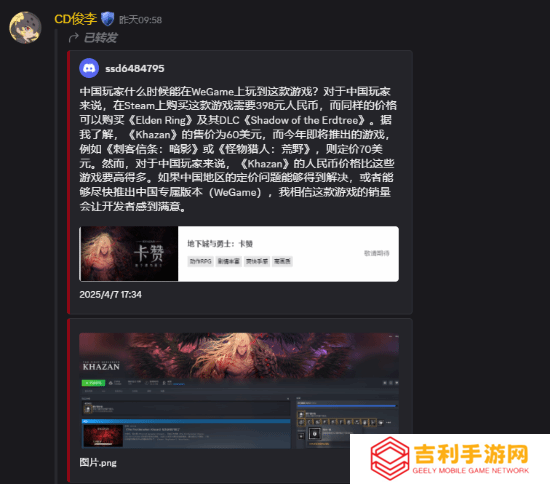 本站