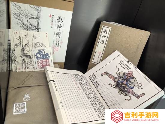 本站