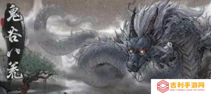 《鬼谷八荒》东海触手怪打法技巧分享