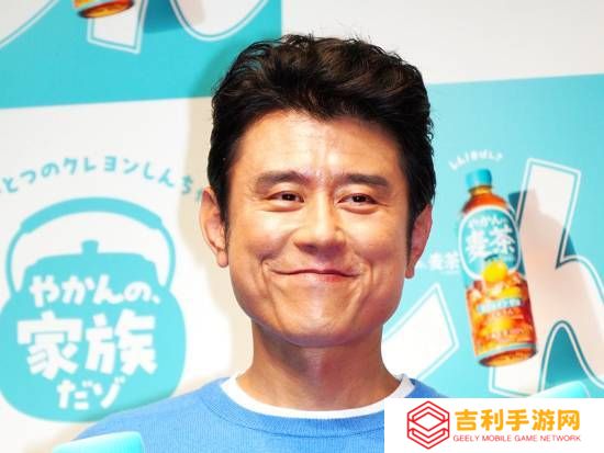本站