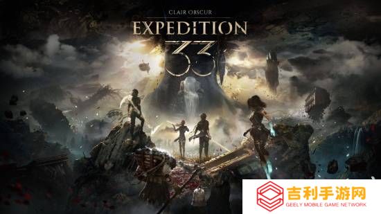 法国JRPG《光与影：33号远征队》回应媒体高分好评：wow！