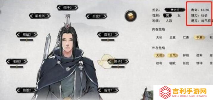 图片.png