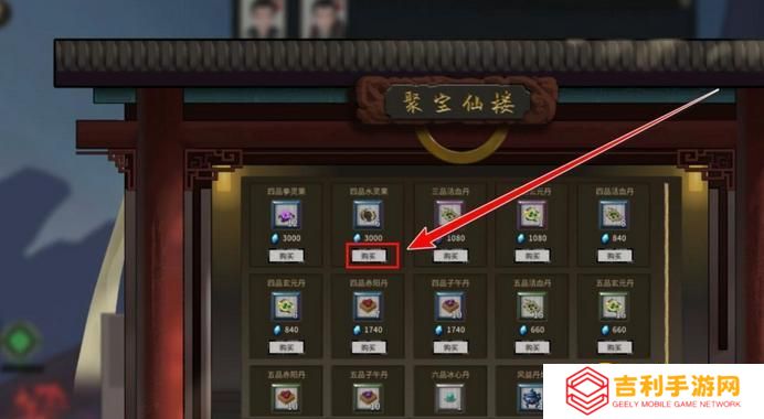 图片.png