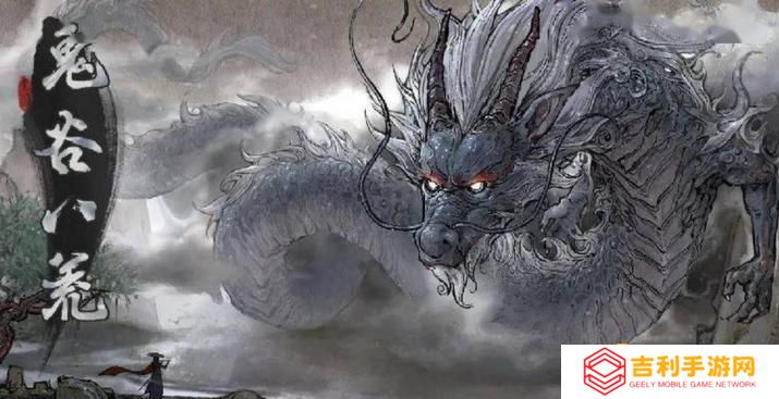 《鬼谷八荒》宗门神兽升级方法