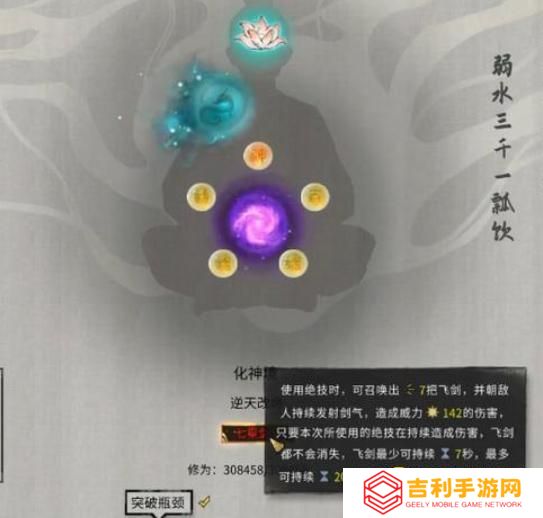 图片.png