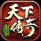 三国谋定天下张宁介绍 三国谋定天下张宁怎么样