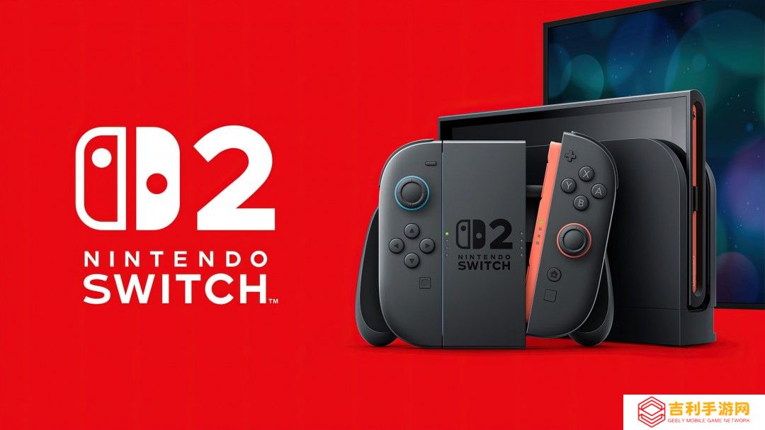 新发现表明Switch2底座芯片组极可能支持4K输出