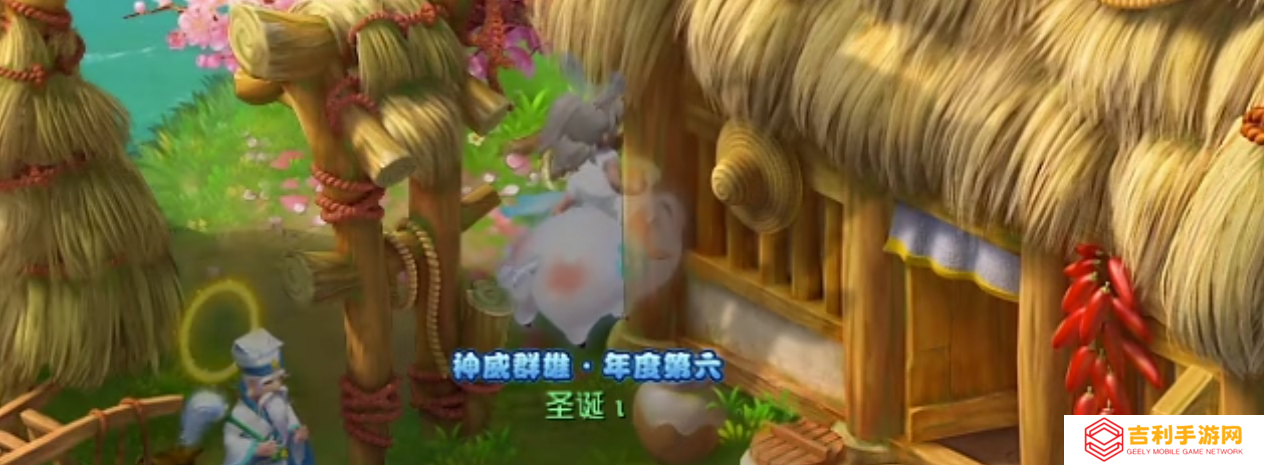 梦幻西游：这个须弥宝宝居然7000多血 等级才119级