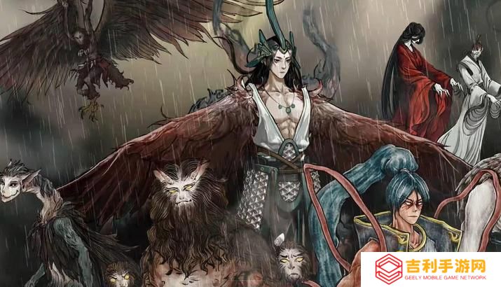 《鬼谷八荒》金乌玉羽任务怎么完成