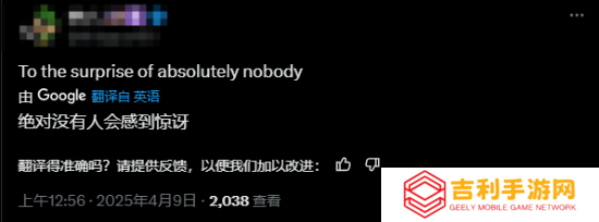 本站