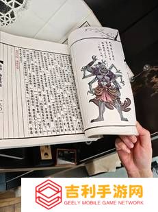 本站
