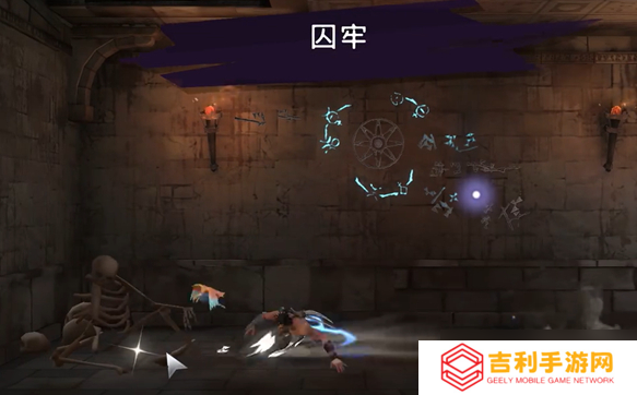 《波斯王子失落的王冠》断裂的枷锁获取攻略