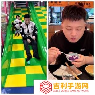 本站