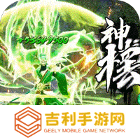 少年三国志零马超怎么获取 马超获取攻略