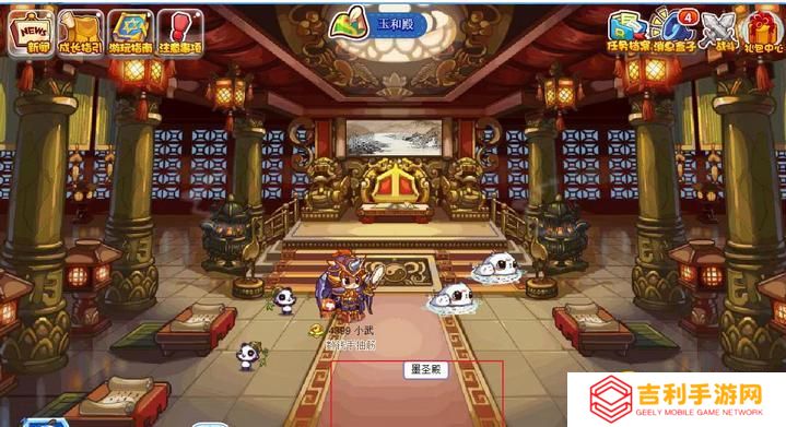图片.png