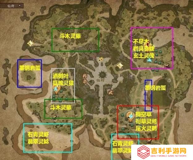 《斗战神》仙府进入方法-仙府的位置与前往攻略