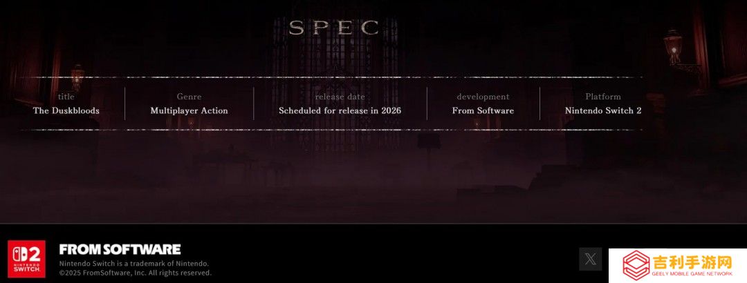 PC版有戏？《黄昏血族》版权为FromSoftware所有