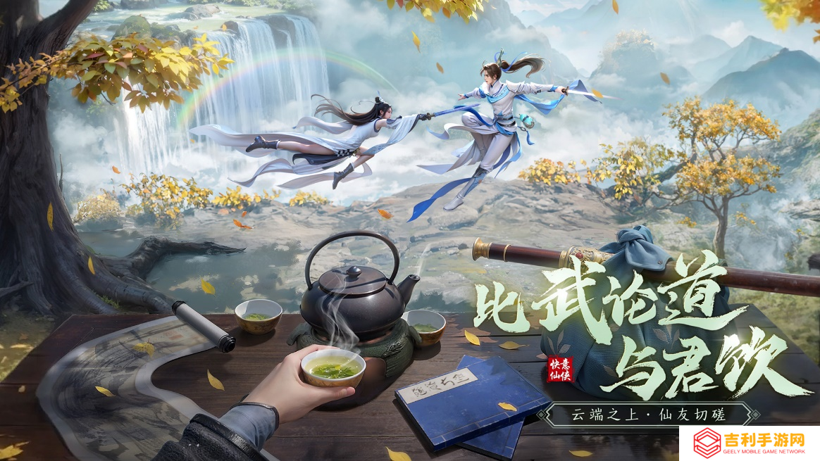 图片4.png