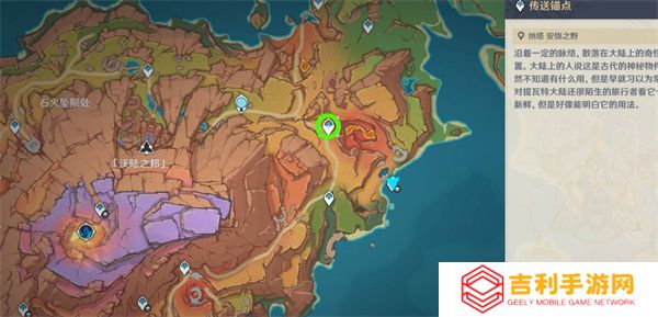 原神手游5.5幻想真境剧诗I：全流程通关秘籍大公开