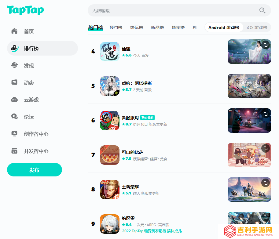 图片2.png