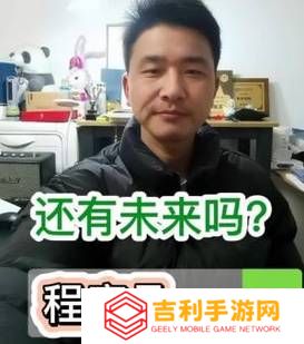 真实记录：30+失业夫妻全职在家搬砖，一周3000块打底
