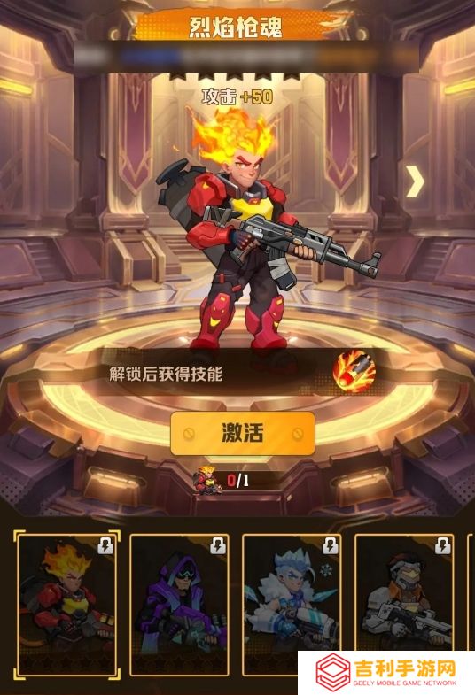 向僵尸开炮实用皮肤有哪些