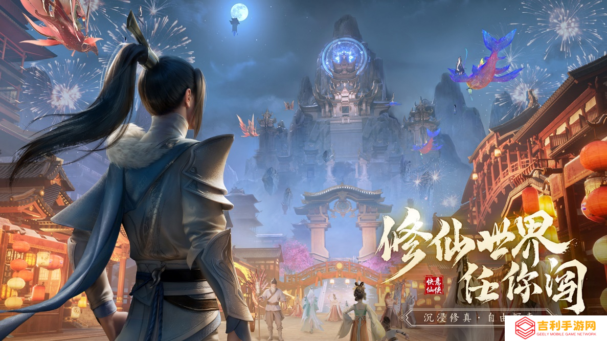 图片6.png