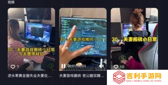 本站