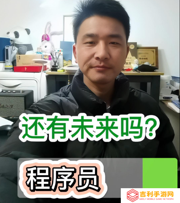 《逆水寒》真实记录：30+失业夫妻全职在家搬砖,一周3000块打底