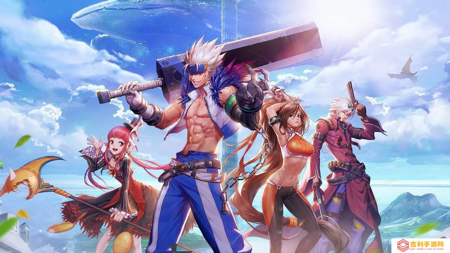 dnf回档是什么意思-回档了有什么影响