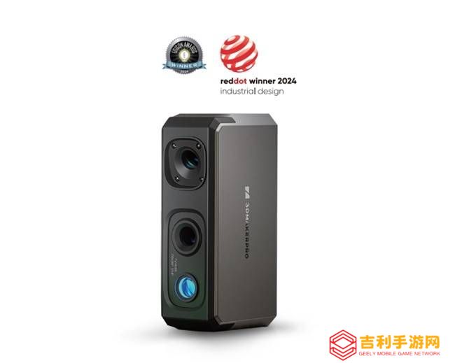 积木易搭Seal 3D扫描仪大幅降价，3月17日起仅售5999元！