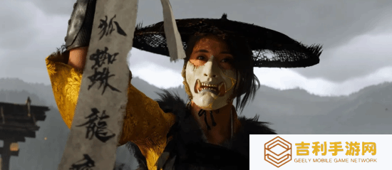 《羊蹄山之魂》港版定价公布！标准版568 豪华版628