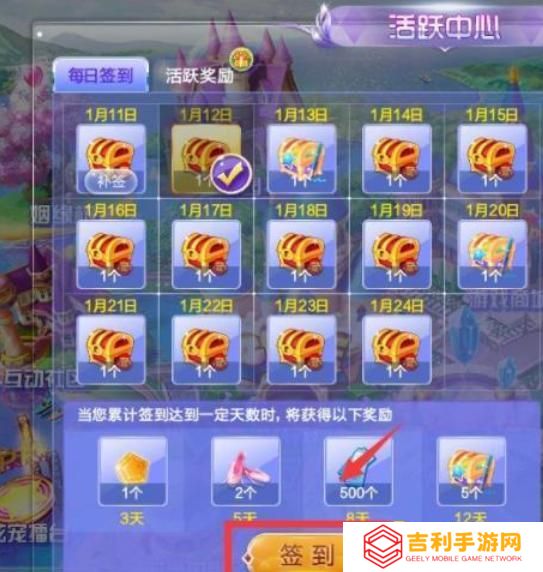 图片.png