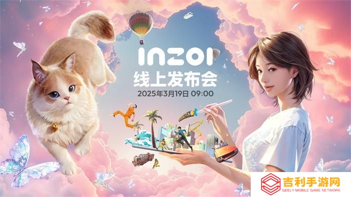 终于来了！KRAFTON将在3月19日举行《inZOI（云族裔）》全球发布会