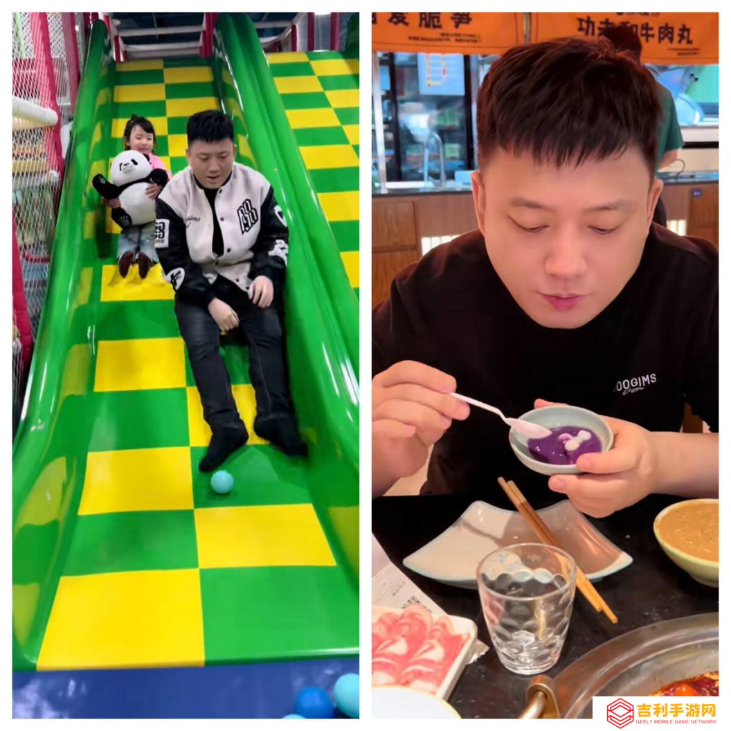 《逆水寒》真实记录：30+失业夫妻全职在家搬砖,一周3000块打底