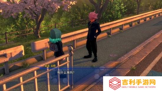 本站