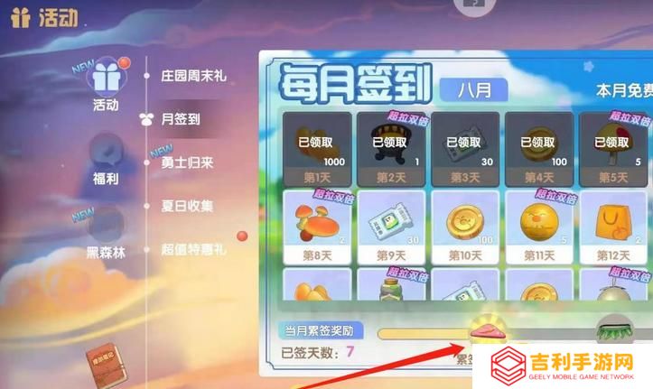 图片.png