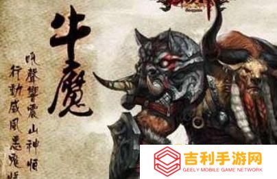 《斗战神》宝宝真言打造方法-如何为宝宝打真言