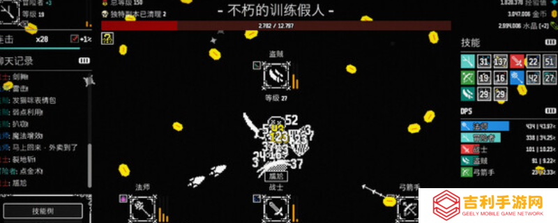 《放置拼好团》游戏特色内容介绍