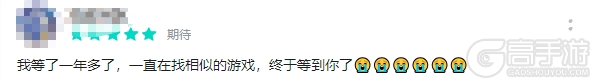 与黑崎一护并肩作战的机会来了，《境·界 刀鸣》测试定档！