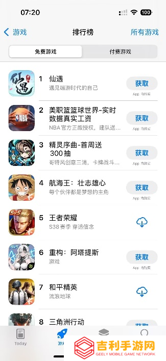 成功突围MMO混战的《仙遇》手游，用“慢仙侠”重塑修仙体验