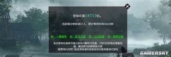 本站