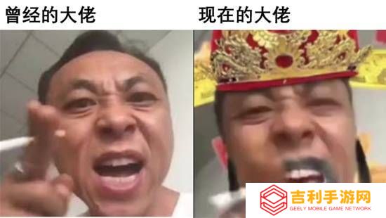 本站